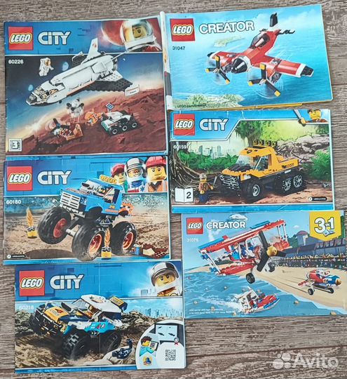 Lego 45 наборов