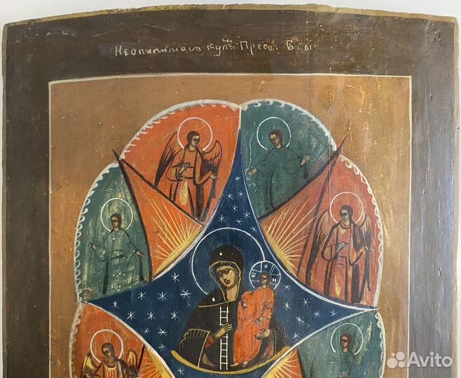 Антикварная старинная икона Неопалимая купина 19 в