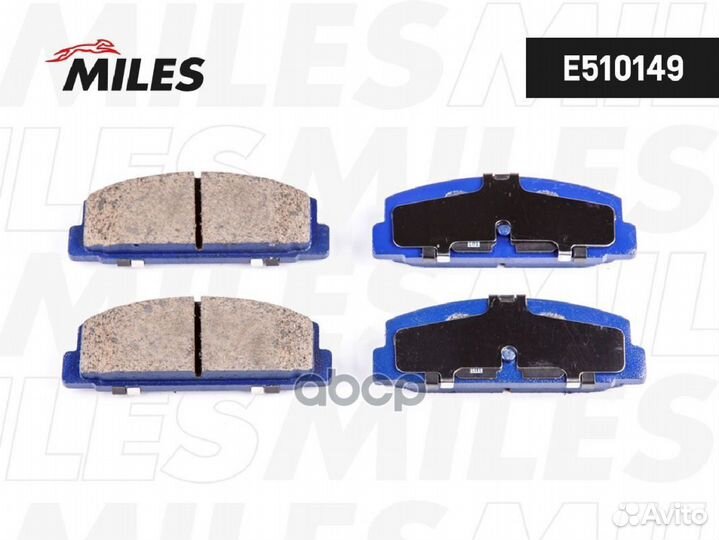 Колодки тормозные E510149 Miles