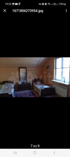 Дом 100 м² на участке 7,5 сот.