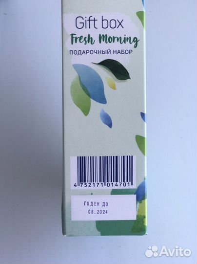 Подарочный набор aura гель для душа и крем для рук