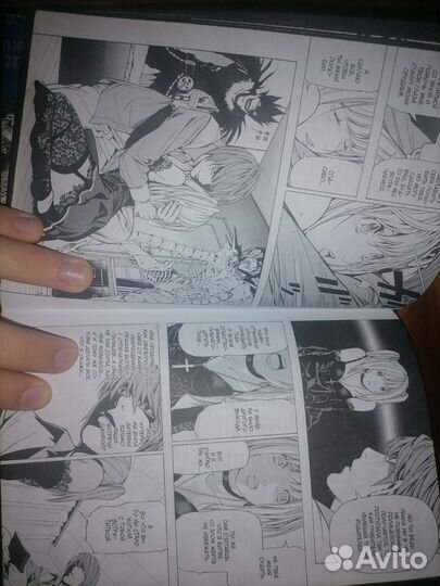 Манга Тетрадь смерти Том 3 & 4