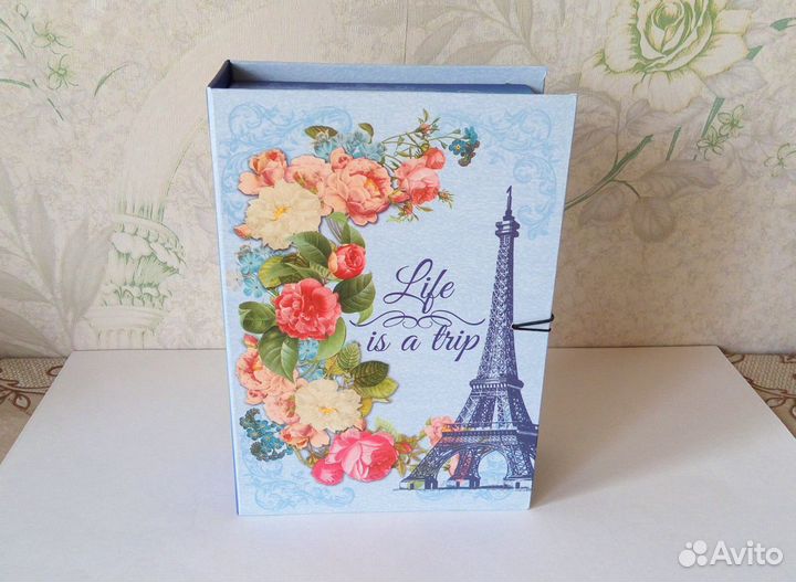 Коробка подарочная 