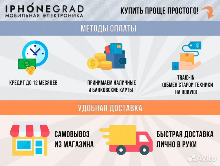 Умная колонка Яндекс Станция Лайт fairy tale