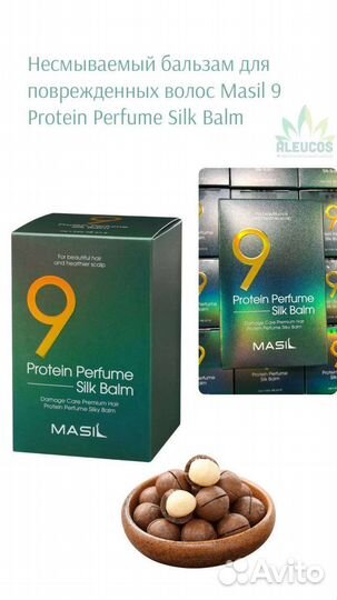 Корейская косметика