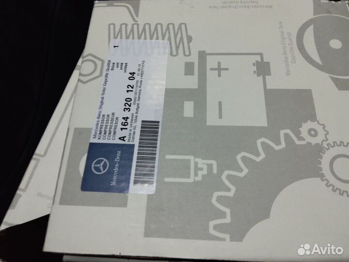 Компрессор пневмоподвески для ML-Class W164