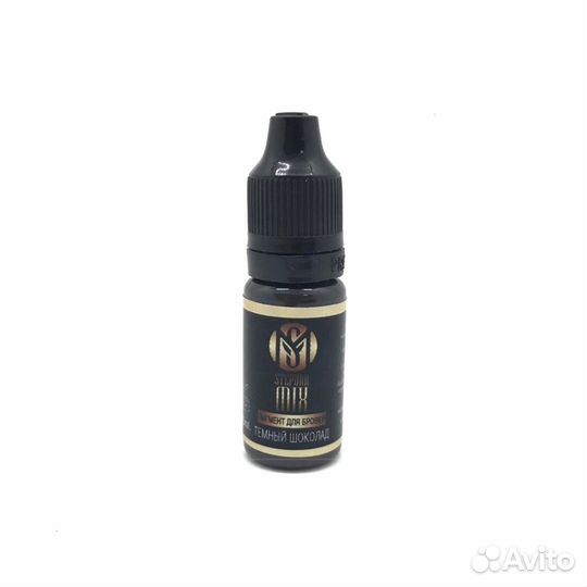 Пигмент Stepura Mix Темный шоколад 10мл