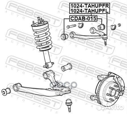 Рычаг передний верхний левый Cadillac Escalade
