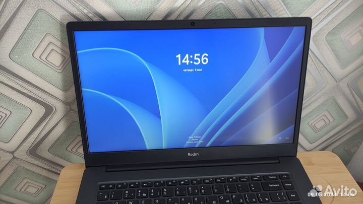 Ноутбук Xiaomi RedmiBook JYU4525RU, 15.6