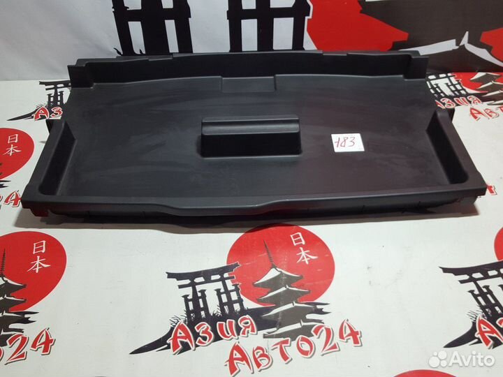 Ящик для инструментов Toyota Avensis AZT250 1AZ-FS