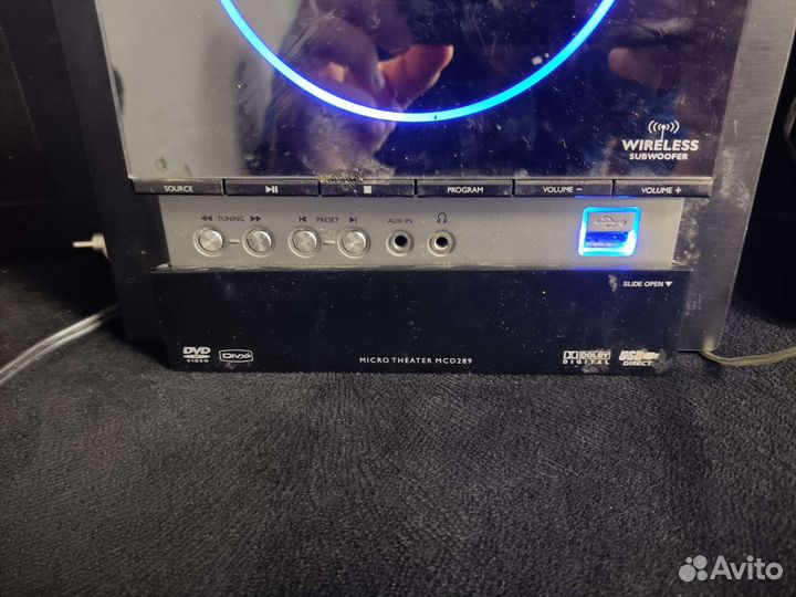 Музыкальный центр Phillips MCD289 на запчасти