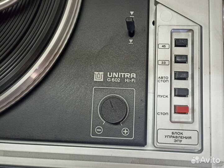 Проигрыватель винила вега 109