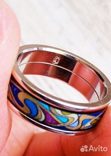 Кольцо и подвеска