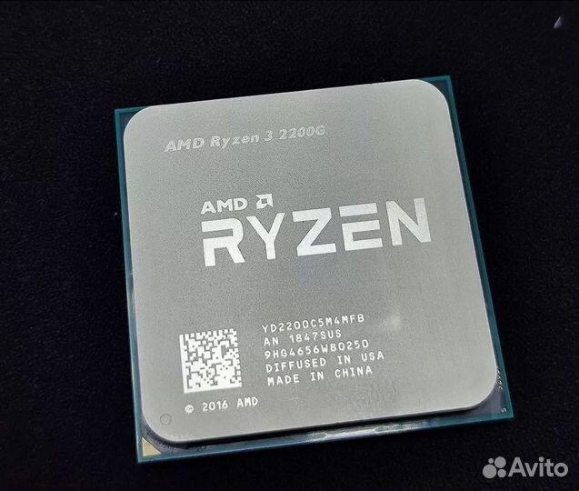 Процессор Amd ryzen 3 2200g