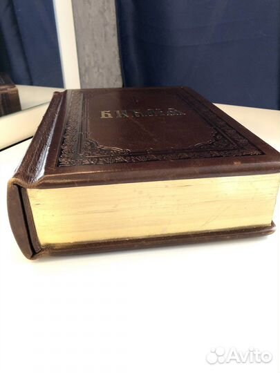 Библия Кожа Кожаный пер Патриаршее 2005 Юбилейная