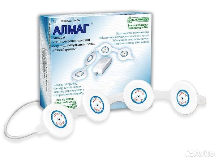 Аренда мед оборудования. Костыли, ортезы, ходунки