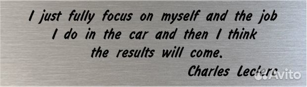 Charles Leclerc автограф на металле в рамке