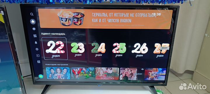 Телевизор SMART tv 32 дюйма k6