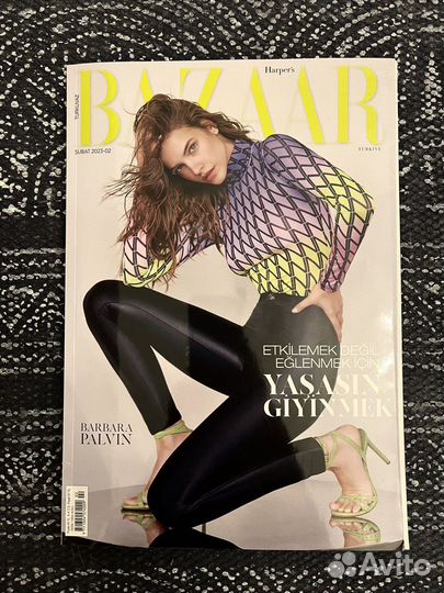 Журнал Harpers bazaar Turkey, февраль 2023
