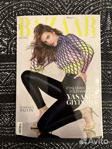 Журнал Harpers bazaar Turkey, февраль 2023