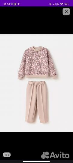 Костюм для девочки