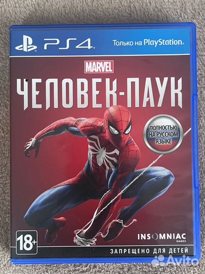 Игра Человек-Паук (PlayStation 4, Русская версия)