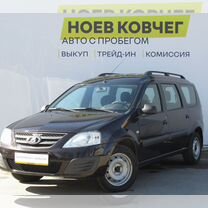 ВАЗ (LADA) Largus 1.6 MT, 2020, 93 000 км, с пробегом, цена 1 210 000 руб.