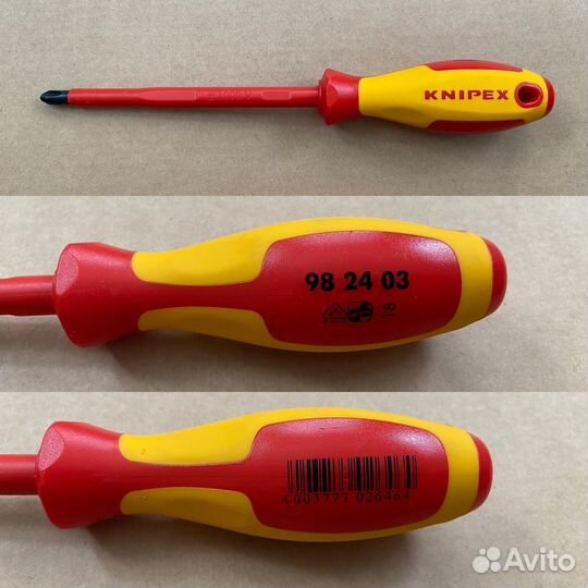 Knipex PH3 98 24 03