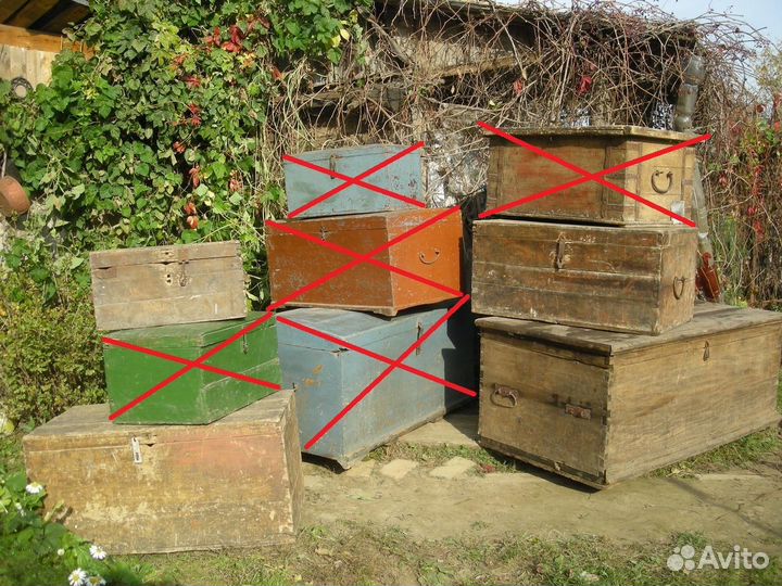 Сундуки средние большие огромные только самовывоз