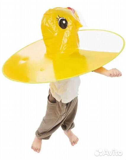 Дождевик зонтик