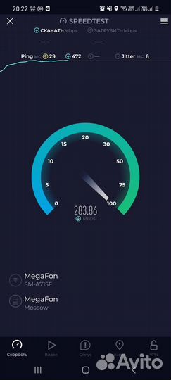 Роутер 4G zte mf289D cat.12