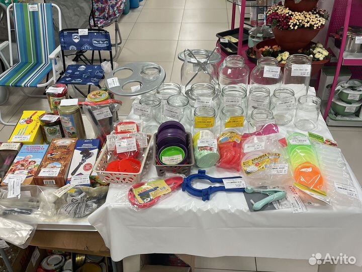 Хозтовары оптом Товары для дома Посуда Техника