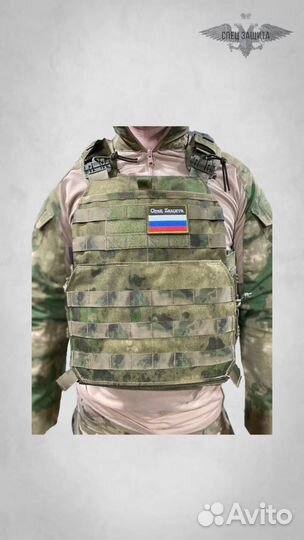 Плитник SZ1813 Мох чехол для бронепанелей