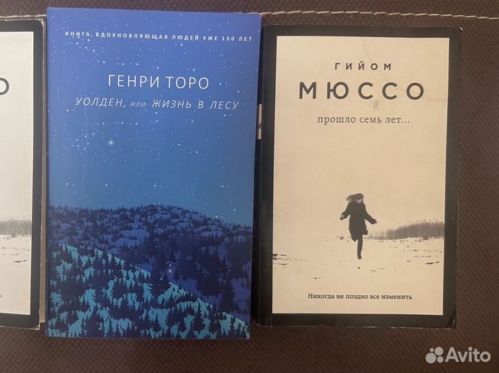 Книги отдам бесплатно