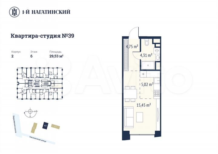 Квартира-студия, 29,5 м², 6/30 эт.