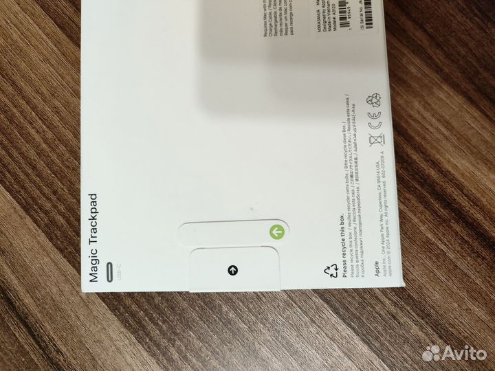 Apple Magic Trackpad black