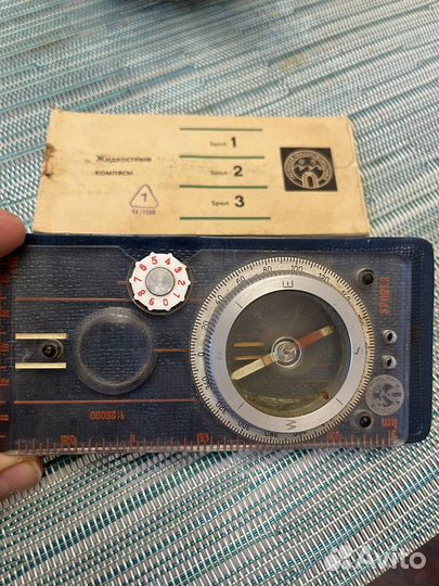 Компас жидкостный гдр