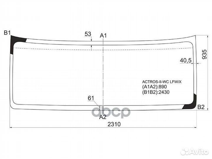 Стекло лобовое mercedes-benz actros II wide CAB