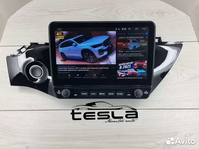 Магнитола в стиле Тесла Kia Rio 4 Рио android 10