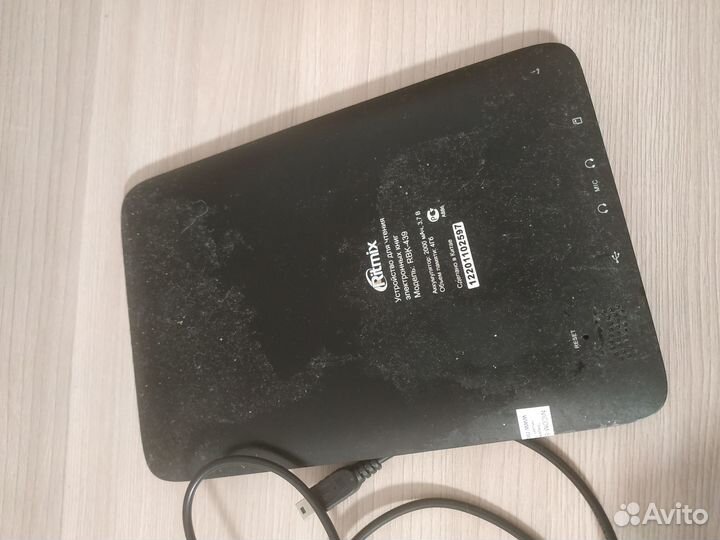 Электронная книга Ritmix