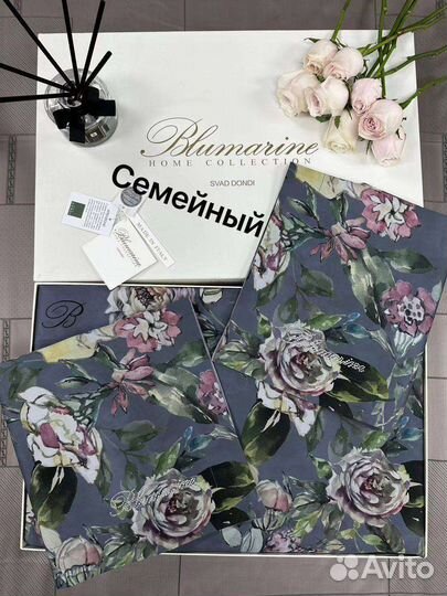 Постельное белье с пододеяльником Сатин Люкс