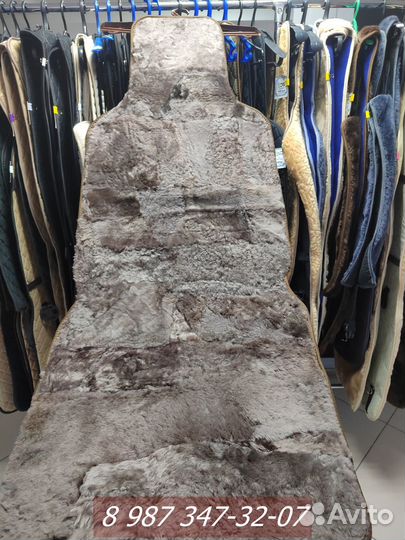 Меховые накидки