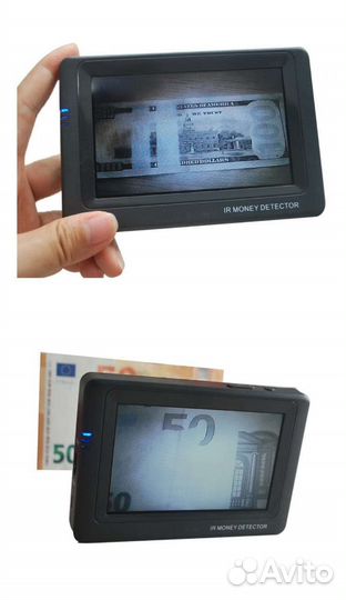 Инфракрасный детектор