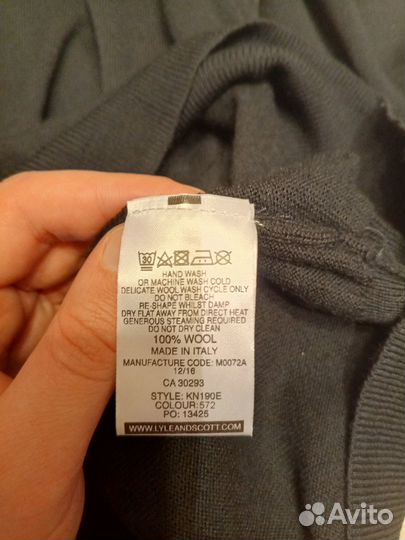 Джемпер lyle & scott