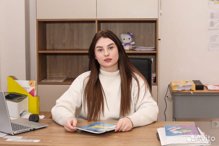 Репетитор начальных классов, подготовка к школе