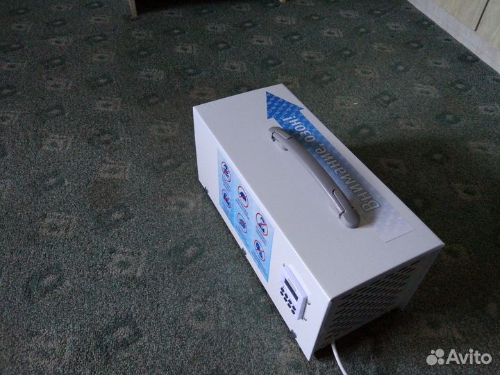 Озонатор в аренду