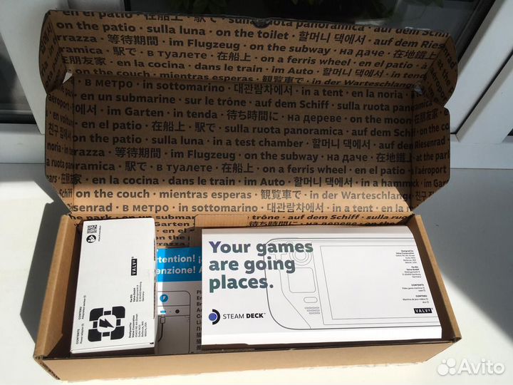 Продам электронику