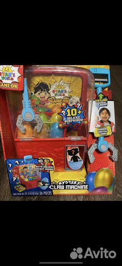 Mystery claw machine Ryan s world