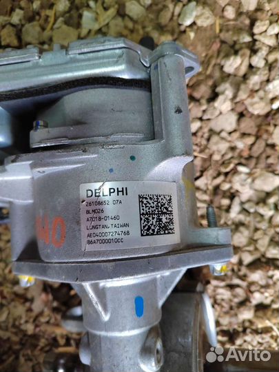 Электроусилитель руля Опель Мерива А