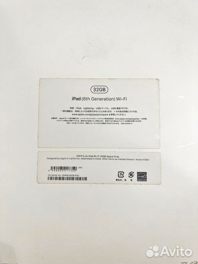 iPad 2018 32Gb Wi-Fi Grey Серый Космос Как Новый